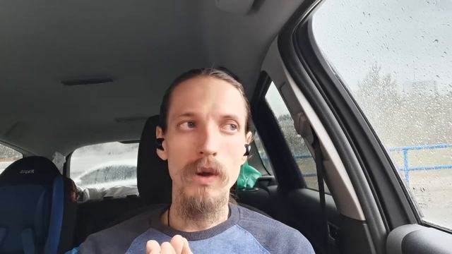 Работа вселенского и человеческого мозга. Жизнь астрального тела. Восприятие тонких миров.