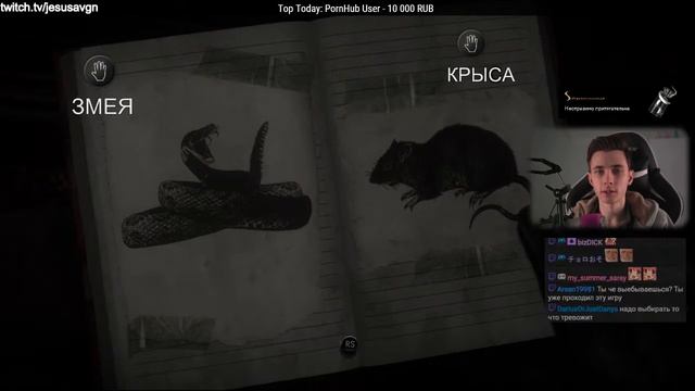 Until Dawn #2 смотреть онлайн