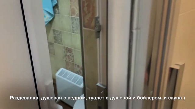 Комплекс: БАНЯ и БАРБЕКЮ ) Собственный проект ) Обзор бани ) ?? смотреть онлайн