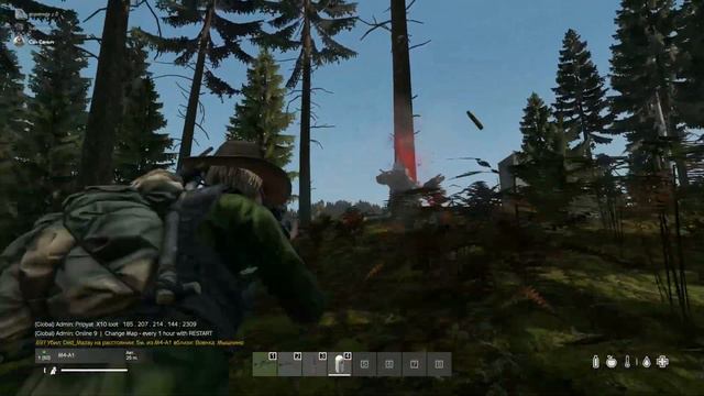Этот прицел имба DayZ смотреть онлайн