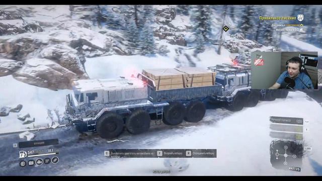 SnowRunner: Амур (РФ). Корпорация "Администрация Амурского края. Контракт - Правильное питание! смотреть онлайн