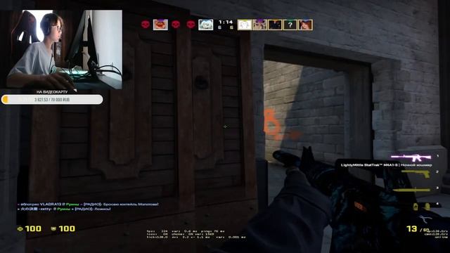 Апнул 2820 elo на стриме смотреть онлайн