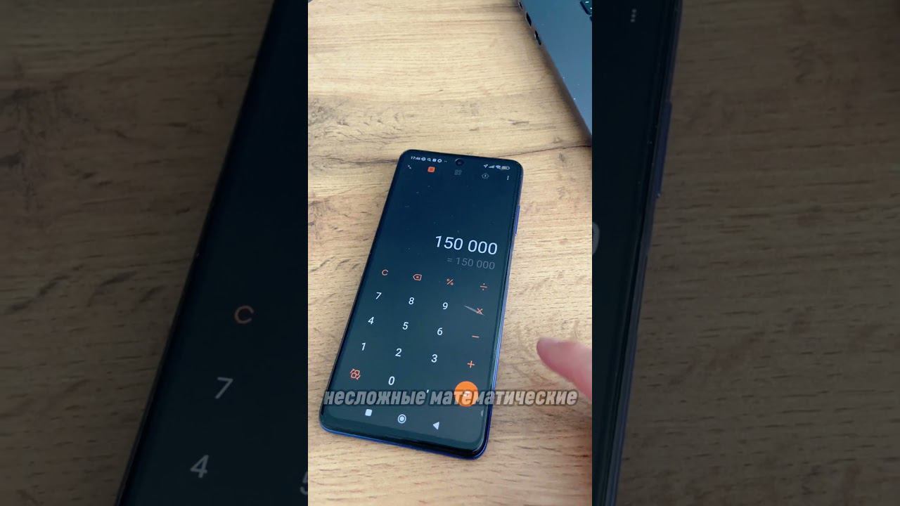 ₽300 000 за 2 месяца в Яндекс Еде смотреть онлайн