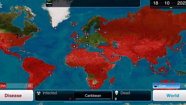 Plague Fungus Mega Brutal смотреть онлайн