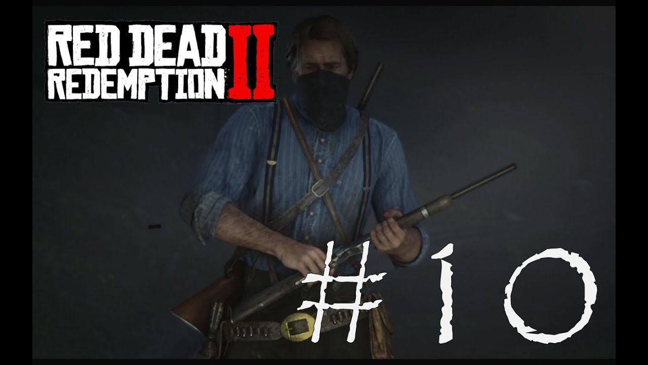 ЧУДО ОГРАБЛЕНИЕ - Red Dead Redemption 2#10 (XBOX ONE) смотреть онлайн