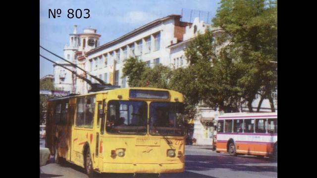 МУП "Ростовская транспортная компания" Троллейбусное депо 717-813. Ростов-на-Дону смотреть онлайн