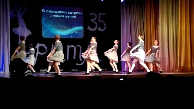 В ожидании встречи ст группа ансамбля ДК Энергетик п Черёмушки 11 марта 2017 смотреть онлайн