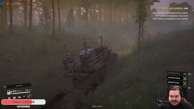 SnowRunner - Ну Здравствуй Россия! Таймыр #2 смотреть онлайн