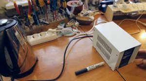 Как проверить выходное напряжение стабилизатора?