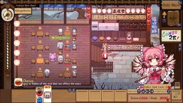 Touhou Mystia's Izakaya: Beating Youmu's Second Trial on the first try смотреть онлайн