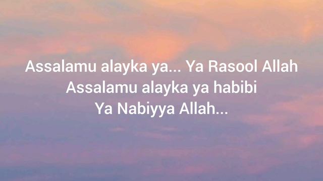 Assalamualaika Ya Rasuallah | #lyrics #youtube #Islamic #islam #assalamualaikayarasulullah