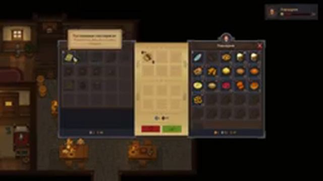 Graveyard Keeper. Задания от ослика. Краски и знамя для ослика. #24. смотреть онлайн