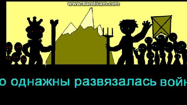 DarkHeart Tale1#(Геноцид) смотреть онлайн
