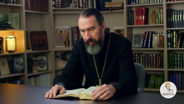 Евангелие от Марка. Глава 12. "Притча о злых виноградарях" Протоиерей Георгий Климов смотреть онлайн