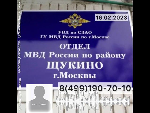 БЕРИТЕ ПРИМЕР как общаться, устно подавать жалобы и заявления! смотреть онлайн