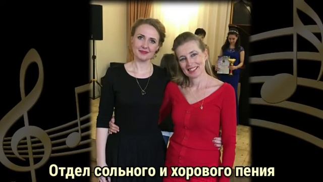 Симферопольская детская музыкальная школа N⁰1 им. С.В. Рахманинова смотреть онлайн
