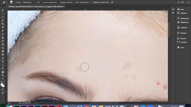 Уроки Photoshop с Денисом Абрамовым. Инструмент "Пластырь" смотреть онлайн