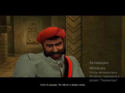 Прохождение No One Lives Forever 2 - A Spy in H.A.R.M.'s Way Двойной Крест #7