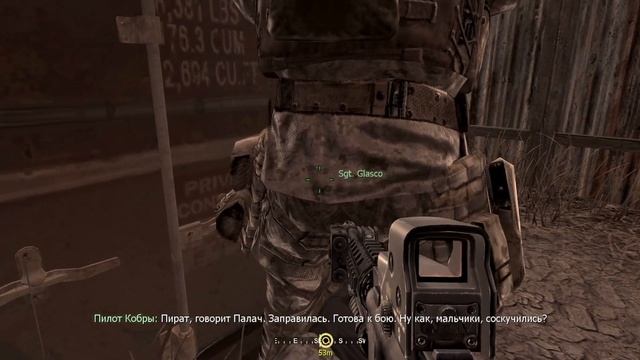 СПАСАЕМ ЭКИПАЖ ПОДБИТОГО ВЕРТОЛЁТА! Игра CALL OF DUTY MODERN WARFARE Прохождение смотреть онлайн
