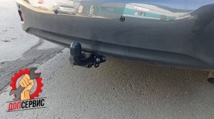 Фаркоп на Toyota Corolla 2007-2013, 2013-2019 г.в.