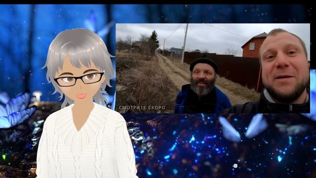 Неблагодарное перекати поле !!! КАК ТАКИХ ЗЕМЛЯ НОСИТ ??? смотреть онлайн