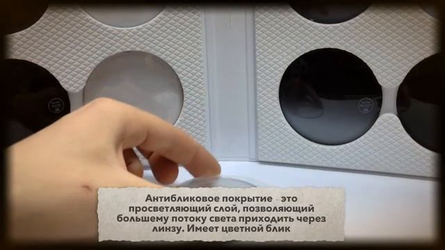 Поляризационные линзы в действии. Очки для вождения, рыбалки, активного спорта и отдыха смотреть онлайн
