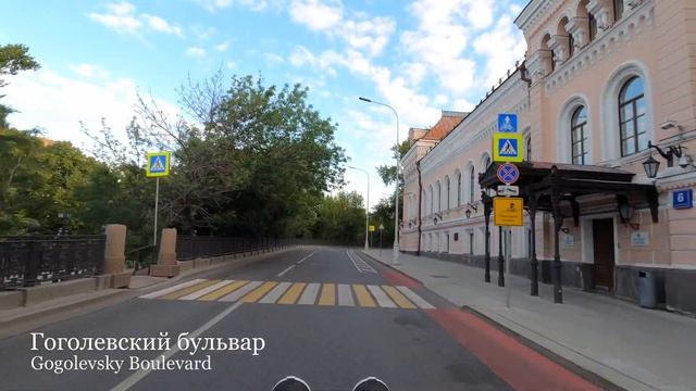 A trip by car in Moscow. Kremlin ring and Boulevard ring at dawn смотреть онлайн
