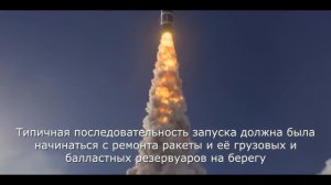 Sea Dragon- проект самой большой ракеты в истории человечества