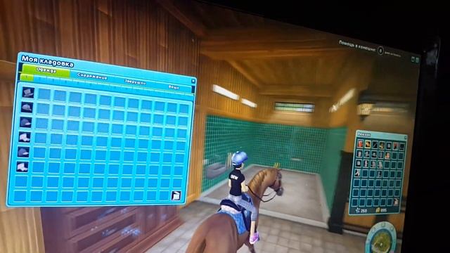 Прикольный баг 2019 в стар стэйбл онлайн!!! смотреть онлайн