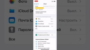 ПЛОХОЕ КАЧЕСТВО ВИДЕО В ОРИГИНАЛЕ НА АЙФОН. РЕШЕНИЕ ПРОБЛЕМЫ!!!