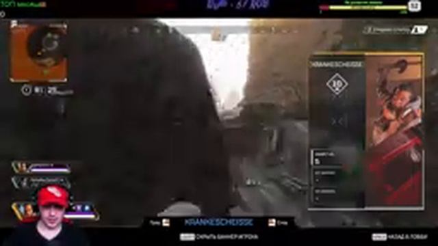 APEX Legends!!!Учимся играть))Клипы по 10р!!! смотреть онлайн