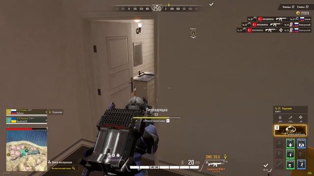 🐾 ТОП-1 вдвоем в Super People (Подрывник) c BlackCatLEO 🐾