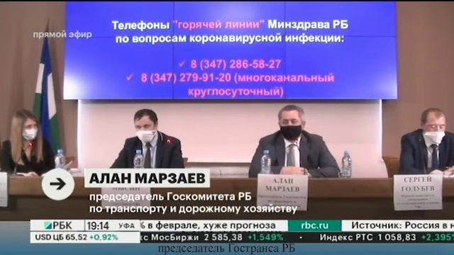 Лучшие предложения по минимальным ценам