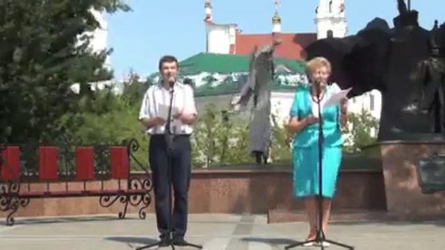 Поэтический марафон "1000 стихов о Витебске". 17.07.2016 смотреть онлайн