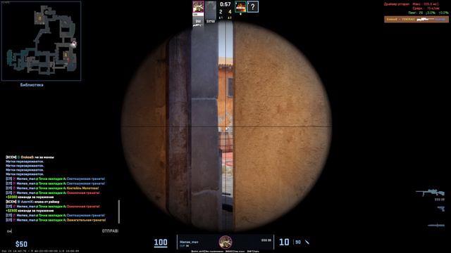 Counter-strike 2|Напарники|Я после блокровки смотреть онлайн