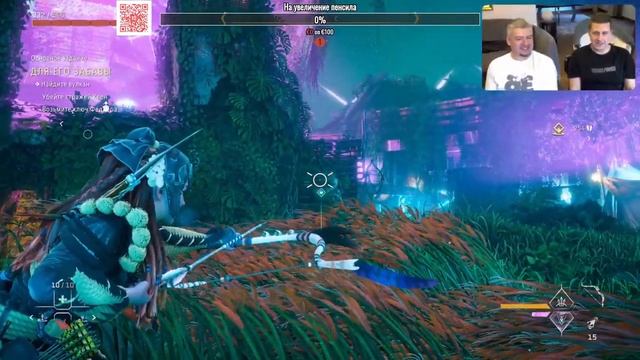 Burning Shores (Часть 5). Проходим "Для его забавы" смотреть онлайн