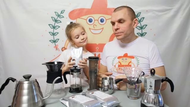 Универсальный купаж кофе проекта coffeesub.ru смотреть онлайн