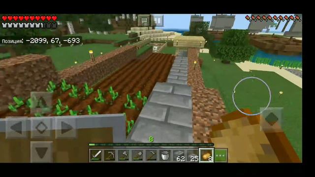 #12. Улучшаем дом. Майнкрафт выживание смотреть онлайн