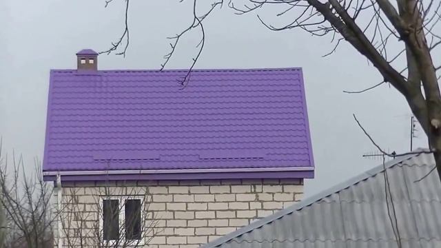 Металлочерепица прикольного цвета смотреть онлайн