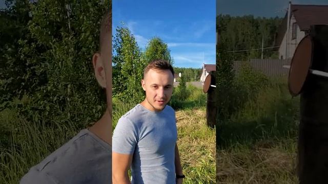 МосБурСтрой(2) смотреть онлайн