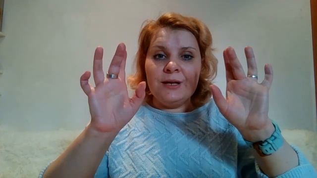 Пальчиковая гимнастика часть 3 смотреть онлайн