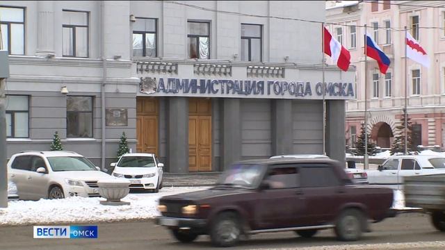 Мэрия Омска проводит брифинг, посвященный приему детей в детские сады и школы смотреть онлайн