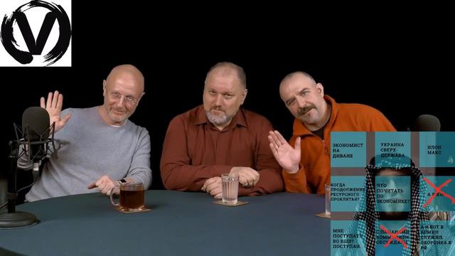 Ватоадмин и Void : Галковский и его теории смотреть онлайн