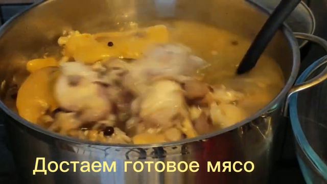 Холодец домашний! смотреть онлайн
