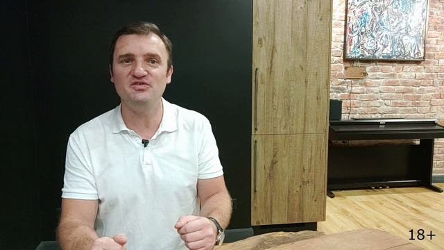 Инвестиции в Недвижимость. 4 Денежных Потока от Квартиры 18+ смотреть онлайн