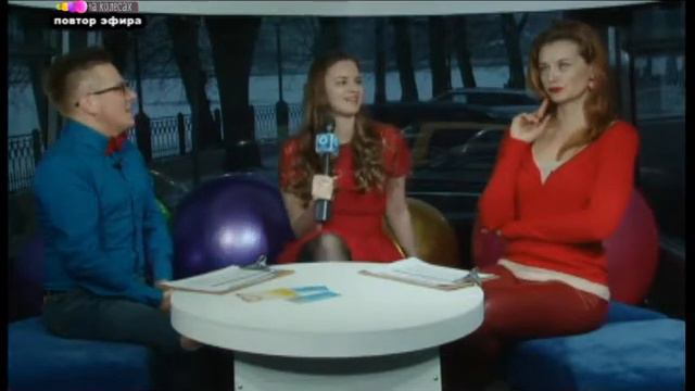 Утро на колесах эфир 14 02 2018 смотреть онлайн