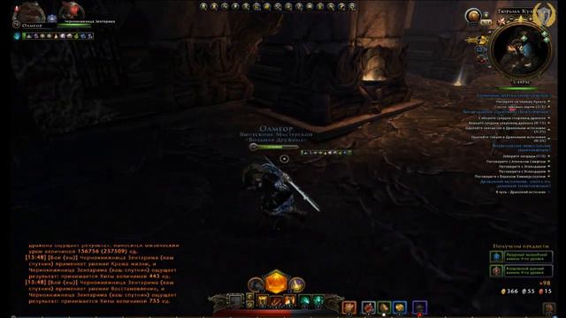 Модуль 9, надеемся на фиксы... Neverwinter online смотреть онлайн