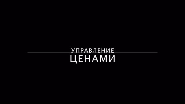 RoomBox - Система бронирования номеров для сайтов отелей и баз отдыха
