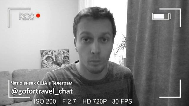 ‼️ С марта в России возобновляется прием документов на продление визы B1/B2 без собеседования. смотреть онлайн