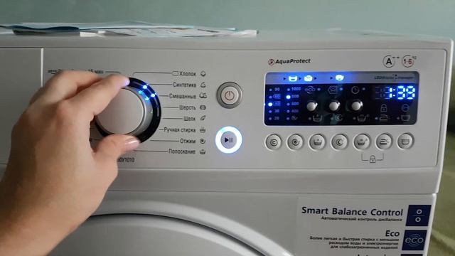 Распаковка — Стиральная машина ATLANT СМА 60У1010-00 смотреть онлайн